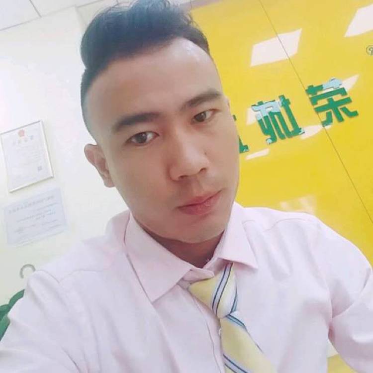 伟少…的照片