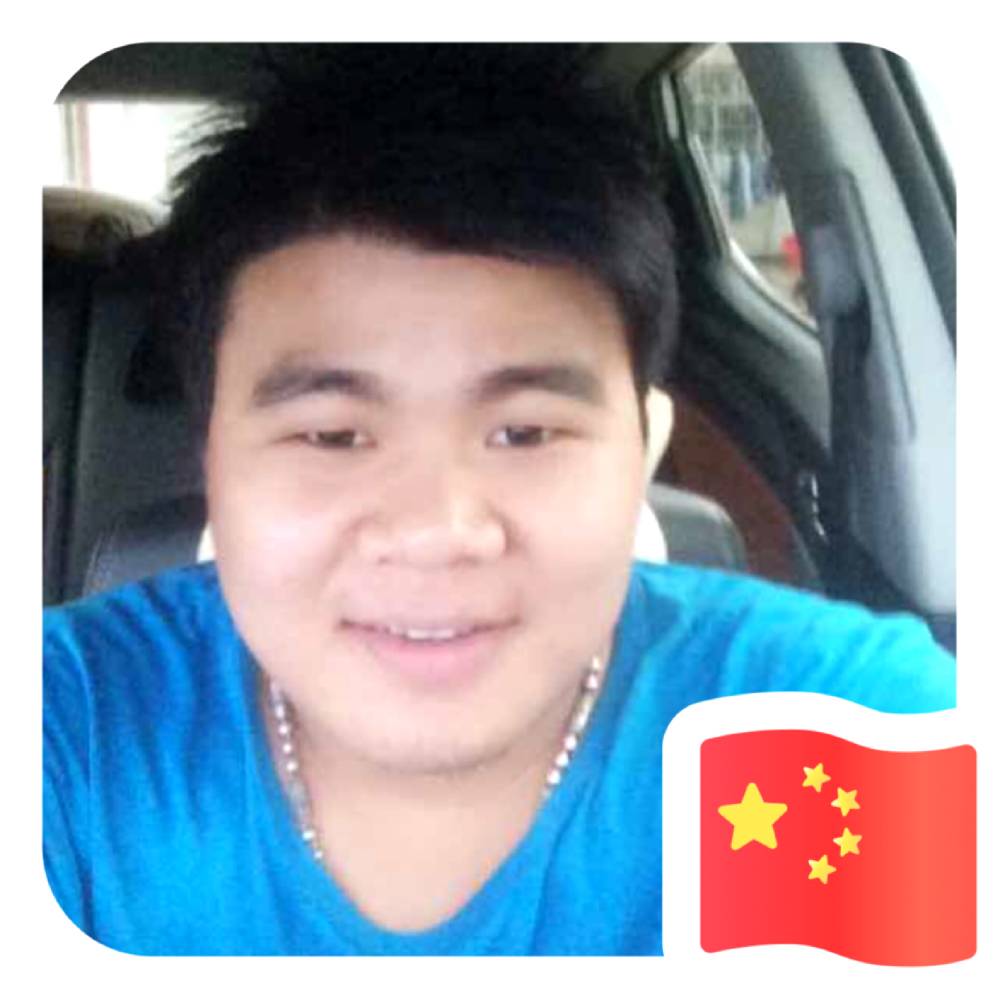 淡定愿晨阳的照片
