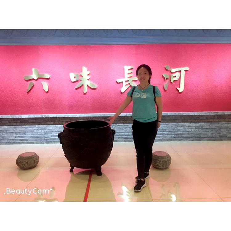 大胆相许小虾米的照片