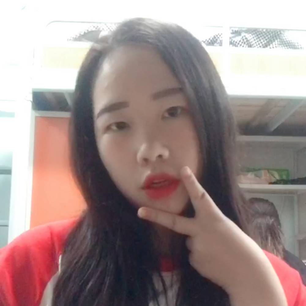 Adelined的照片