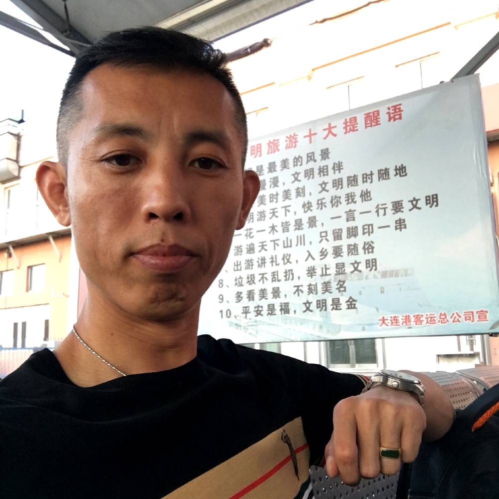 累了一个人的照片