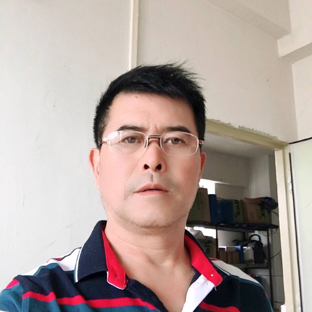 金针菇笑甜甜的照片
