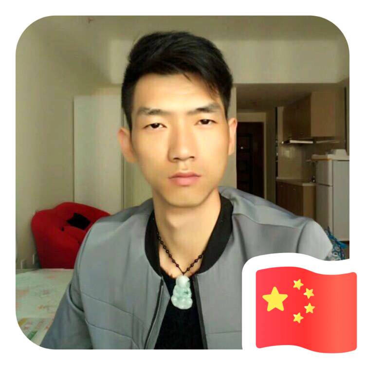 寡人想娶你的照片