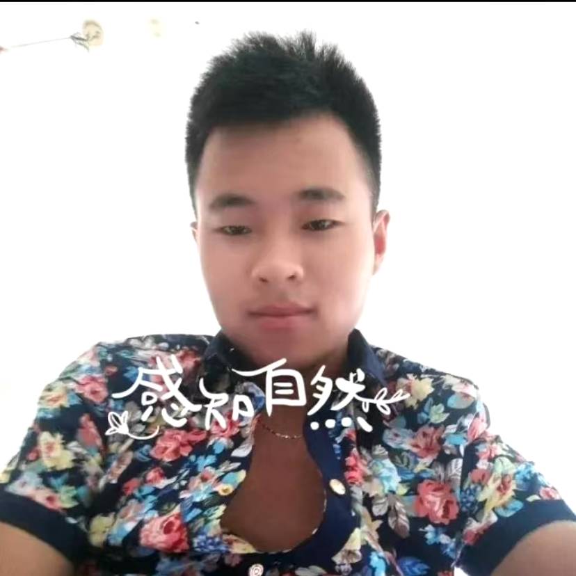 苗条拿称心的照片