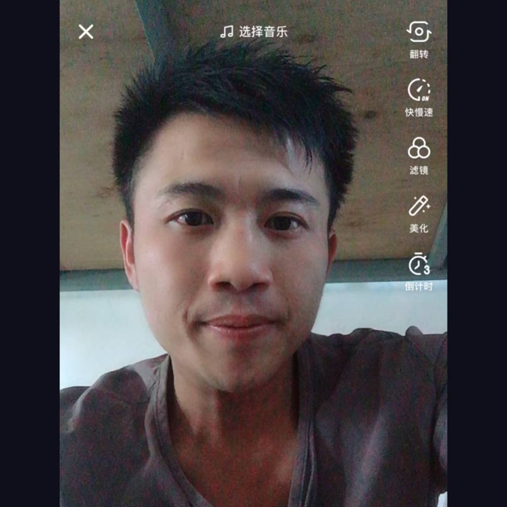 依然小文的照片