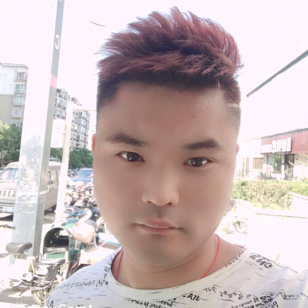 待我强大丿给你天的照片