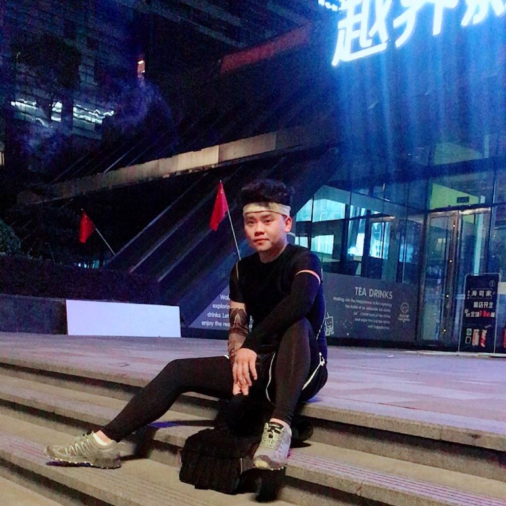 饕餮旮旯的照片