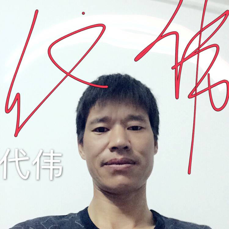 玫瑰蹙眉冷酷的照片