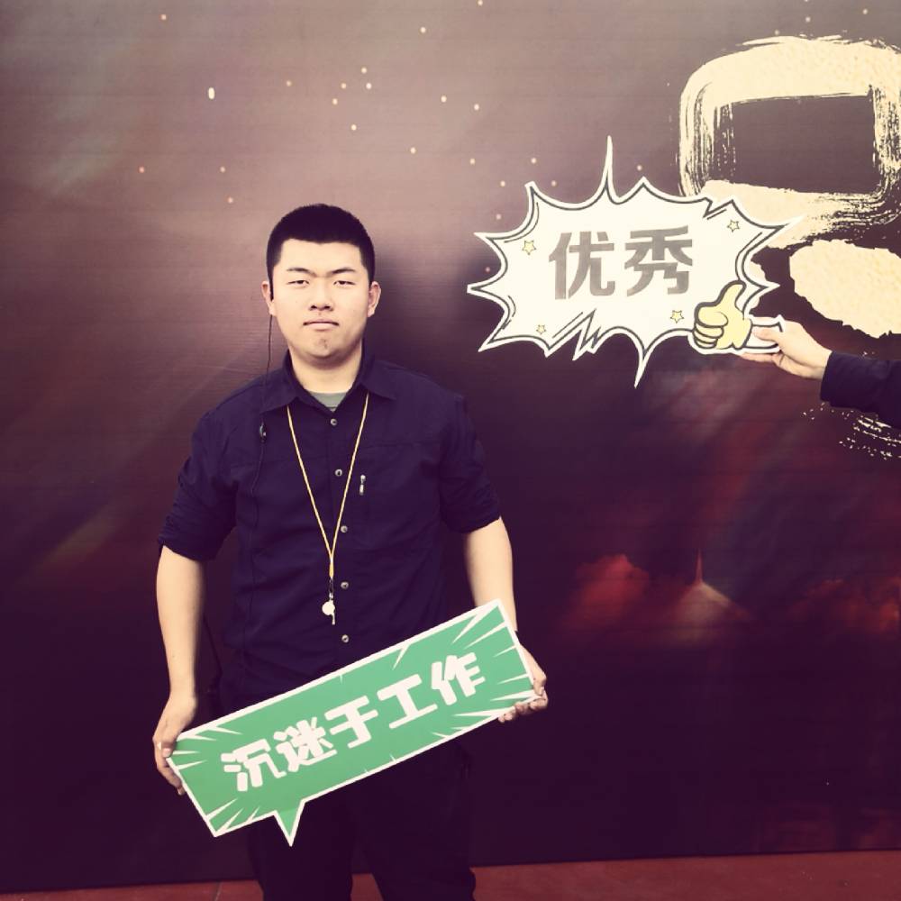 孤独寂寞症的照片