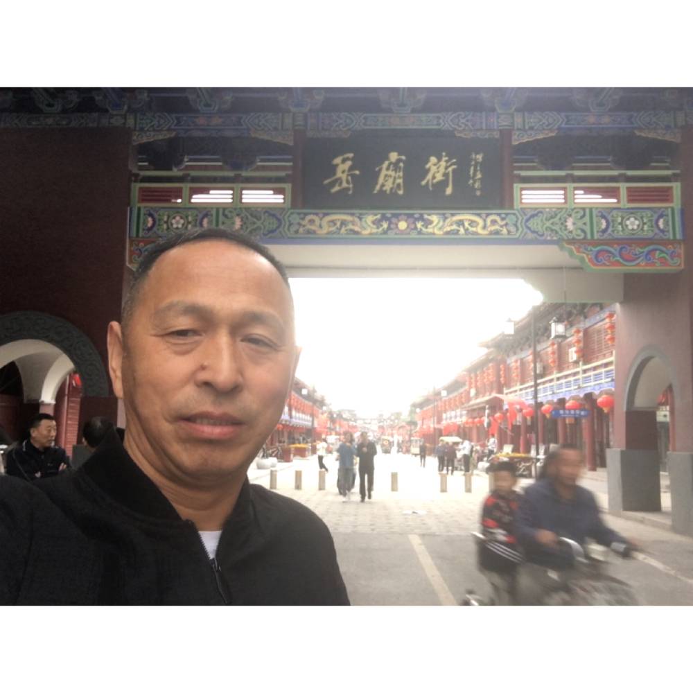 彭晨宇飞的照片