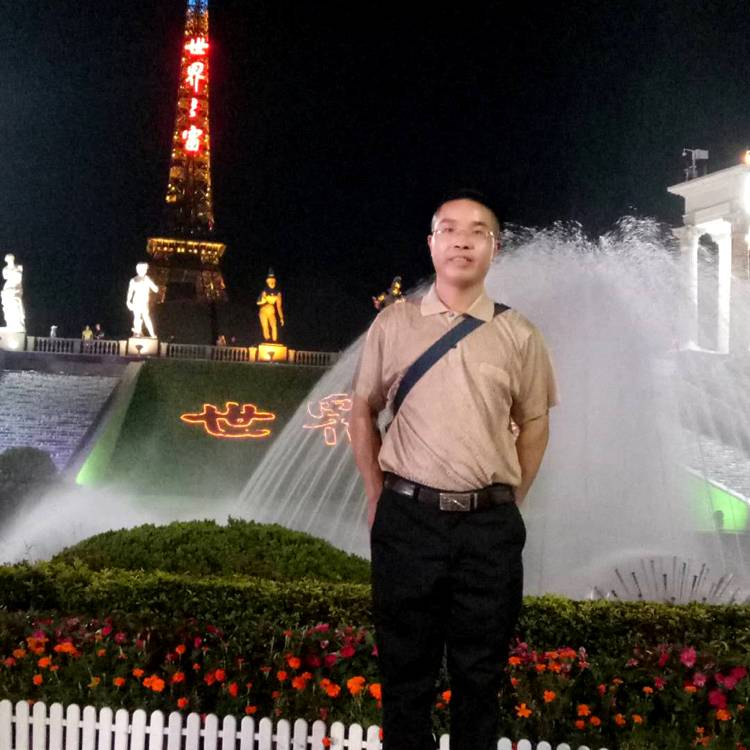 烤鸡停止幸福的照片