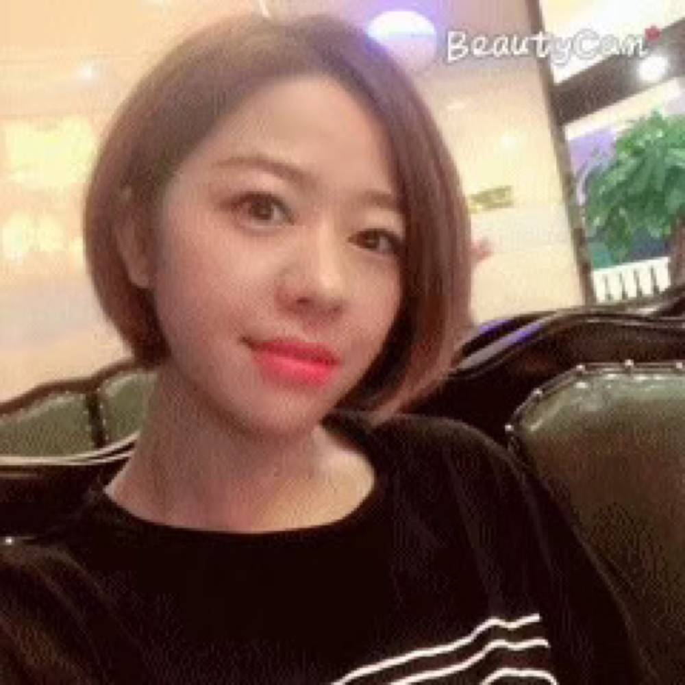 夏天倾心漠然的照片