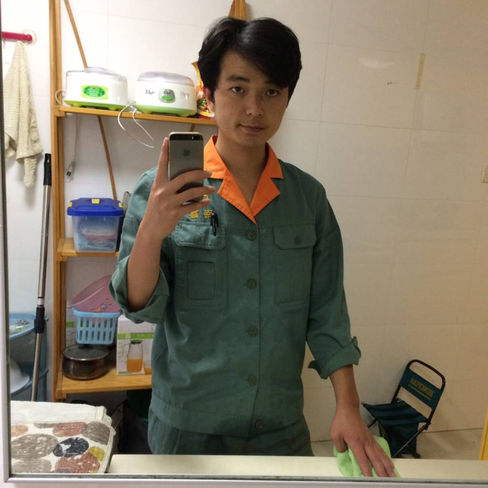 一嗰人的……的照片