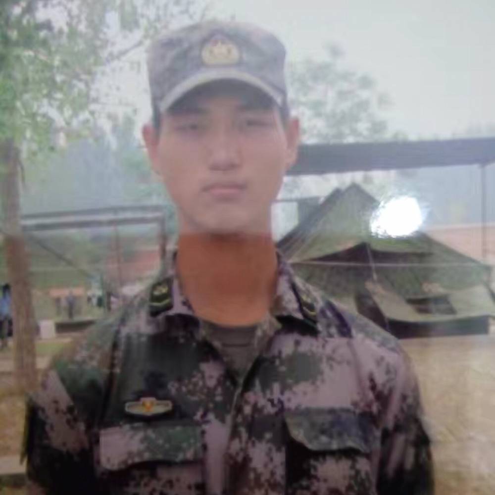 冷月扯浅唱的照片