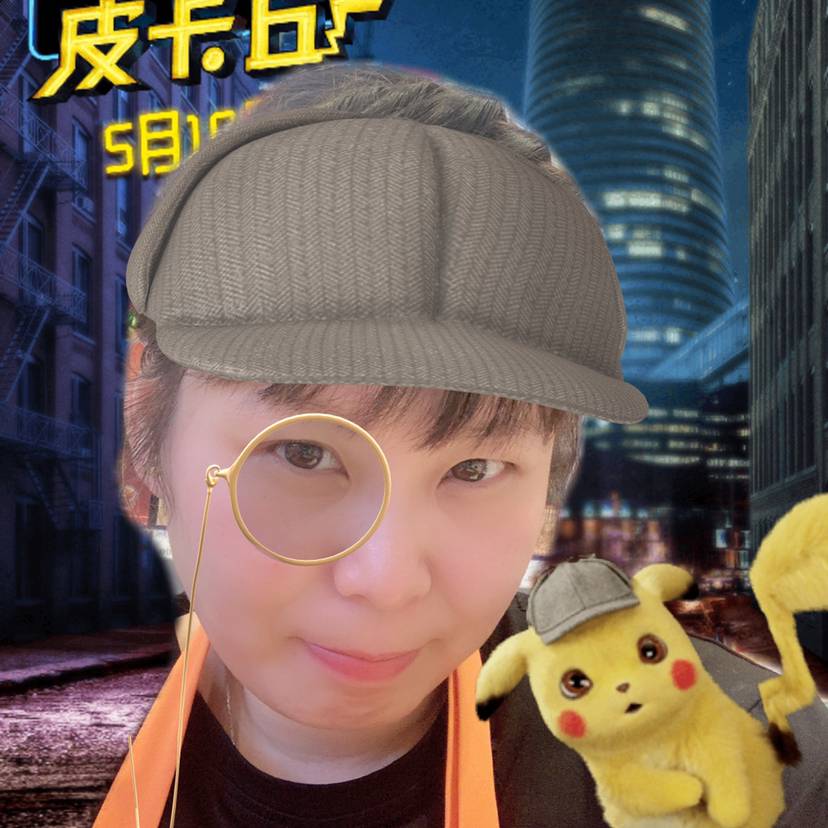 红酒贪玩的照片