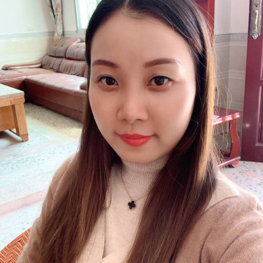 绿茶积极的照片