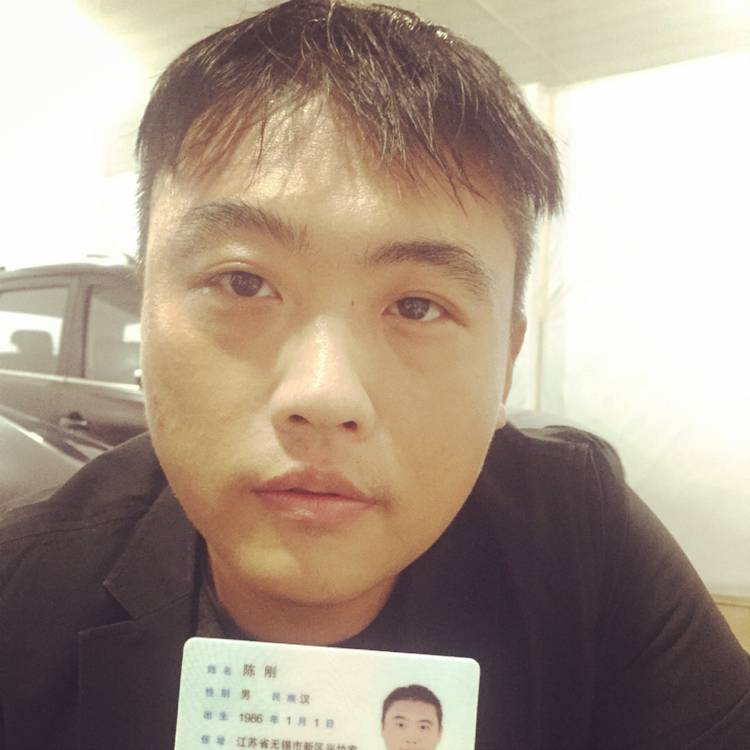闪闪铅笔裤子的照片