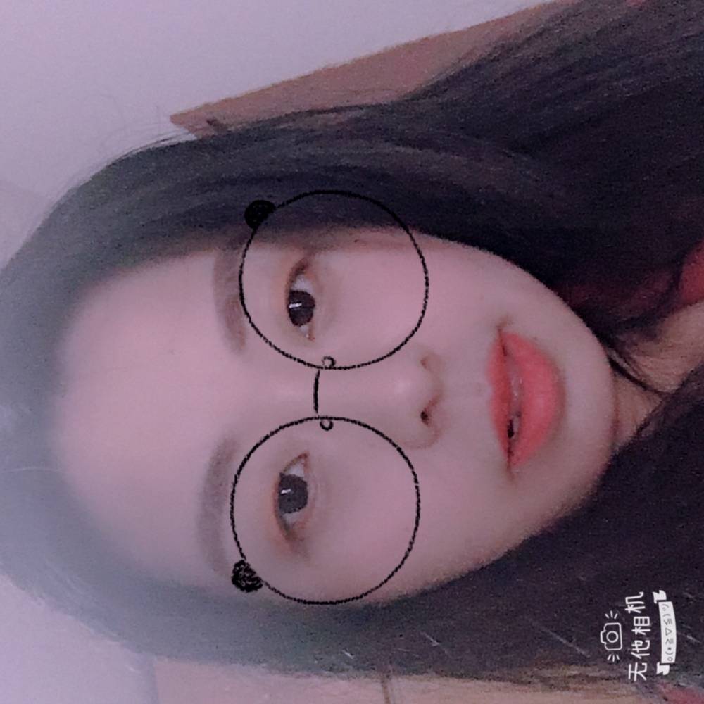 我们的爱恋红牛的照片