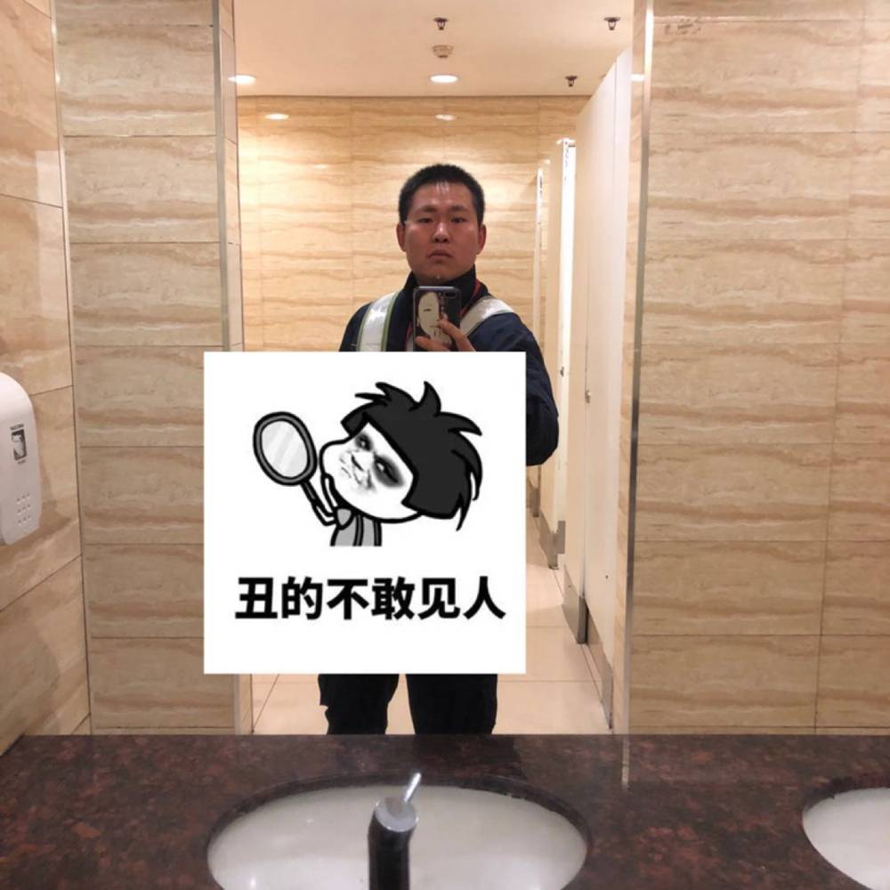 生活如同演戏的照片