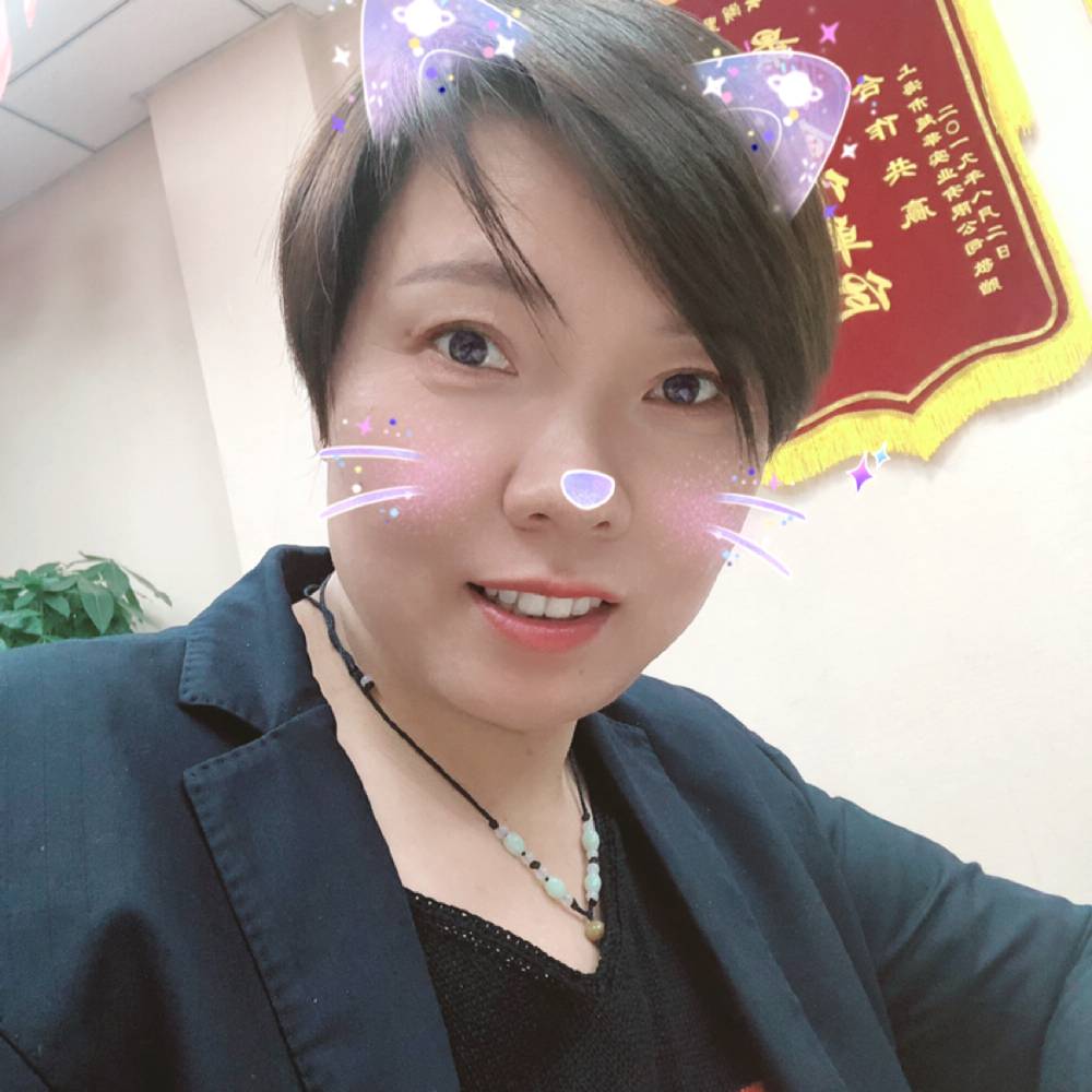 錡錡的照片