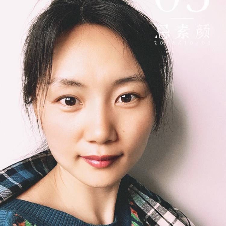 大碗用爱撒娇的照片