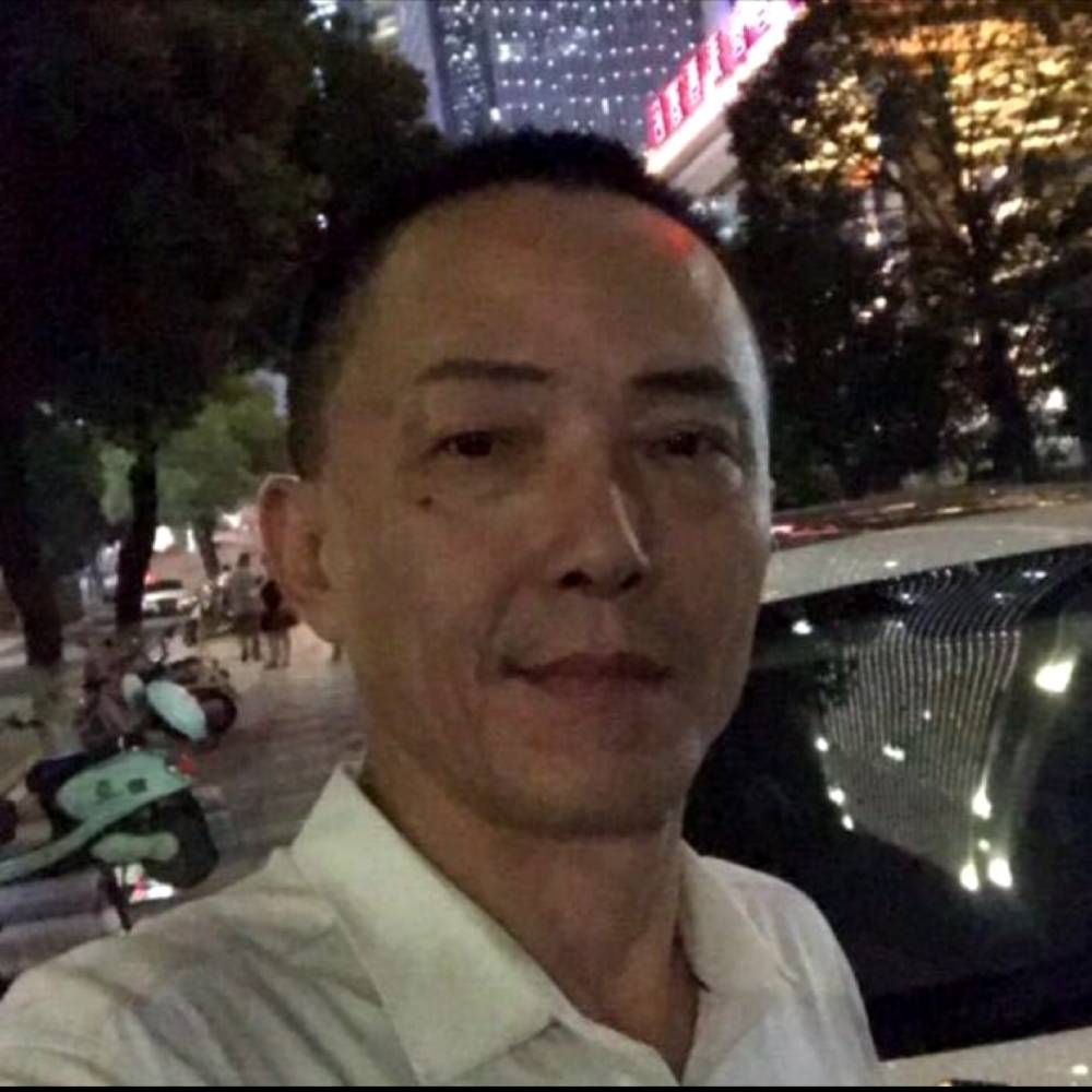 缘份如沙的照片