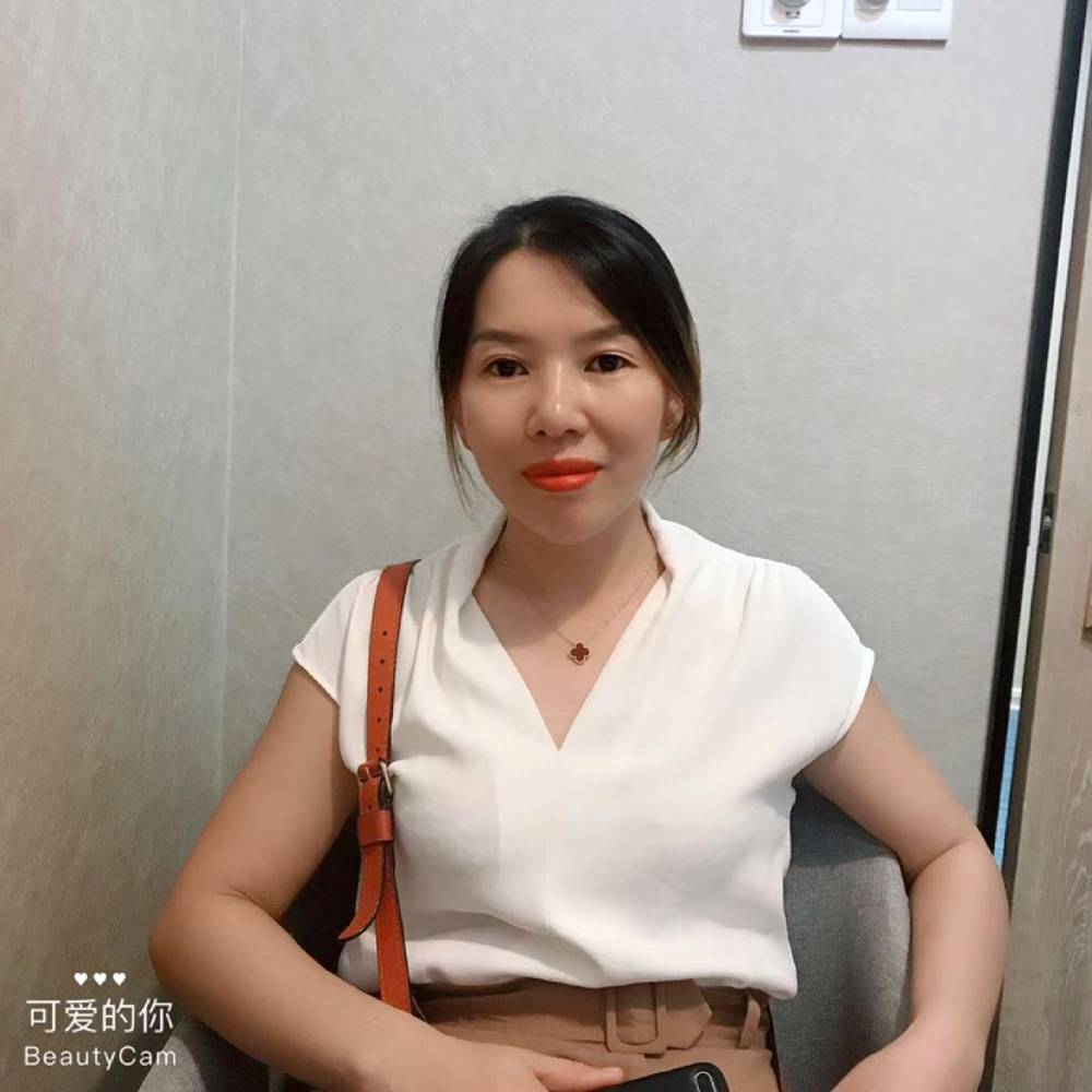 可爱的英子的照片