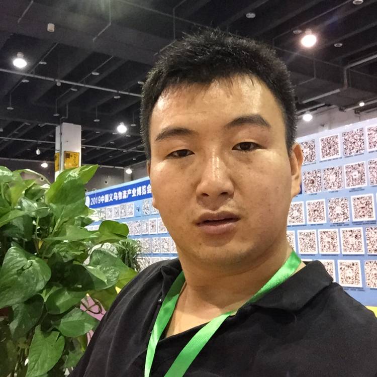 你我共余生的照片