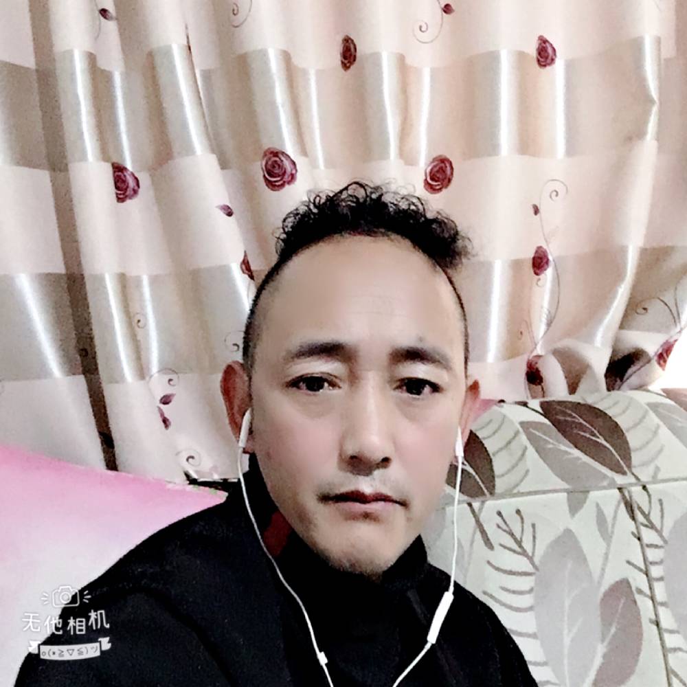 A老哥了的照片