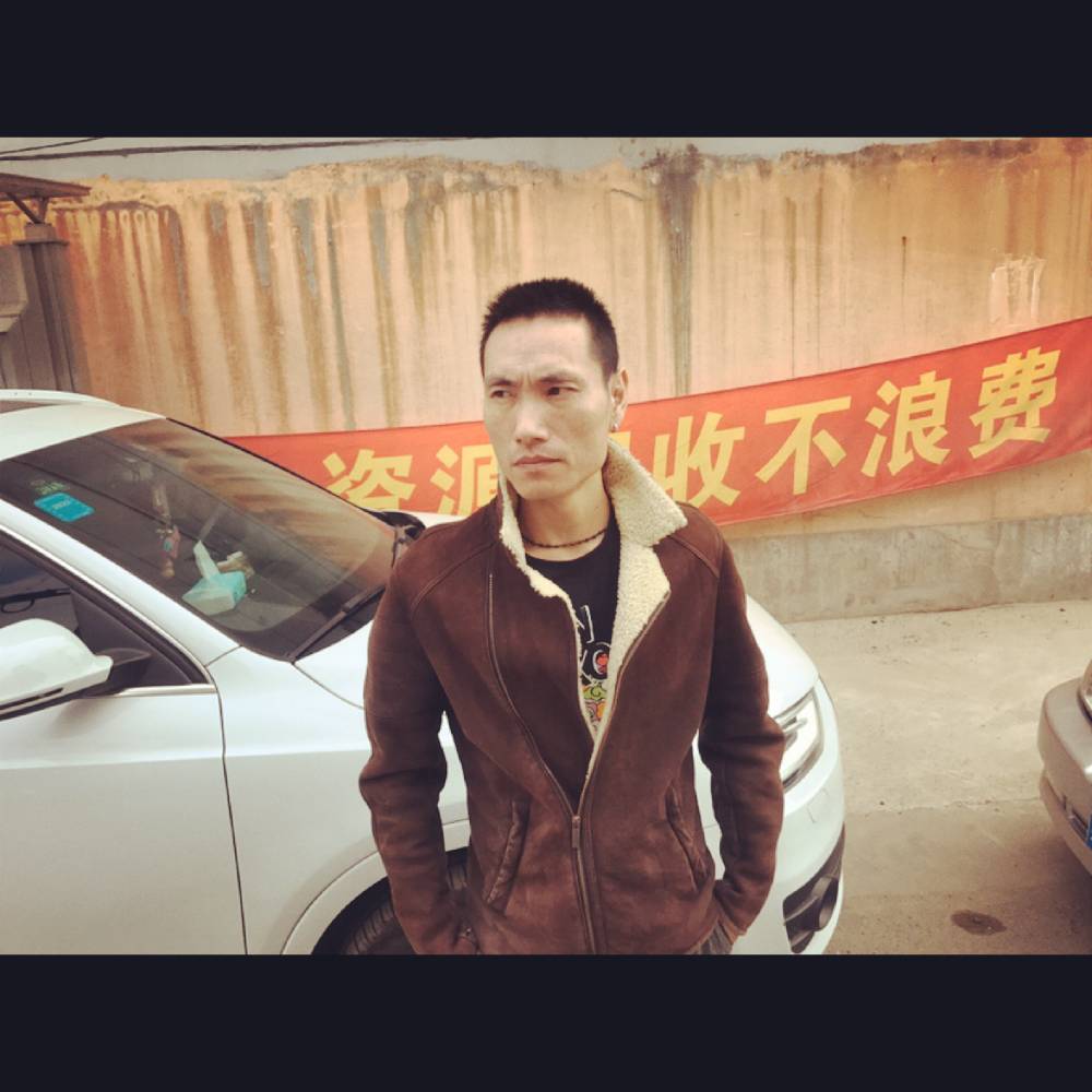 浮生给孤心的照片