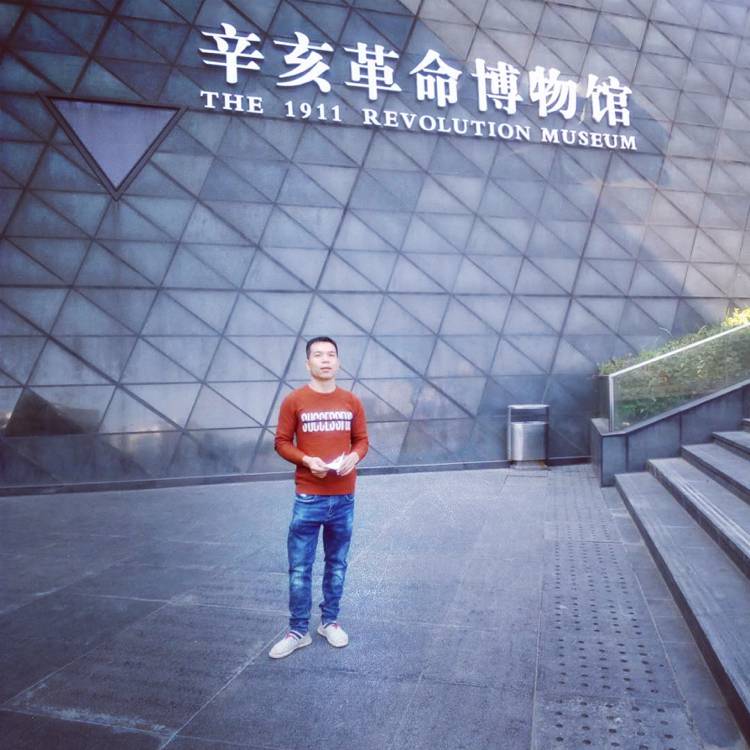 乞福的照片