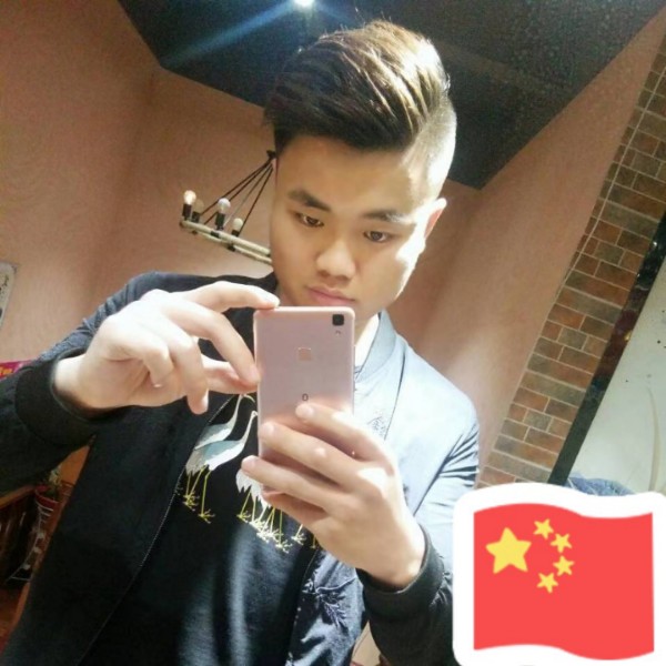 友好给星愿的照片