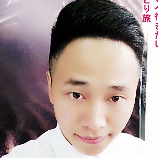 把你千里寻的照片