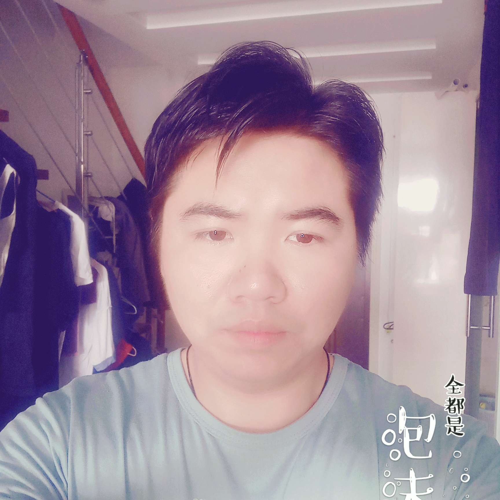 嚓茶相许感动的照片