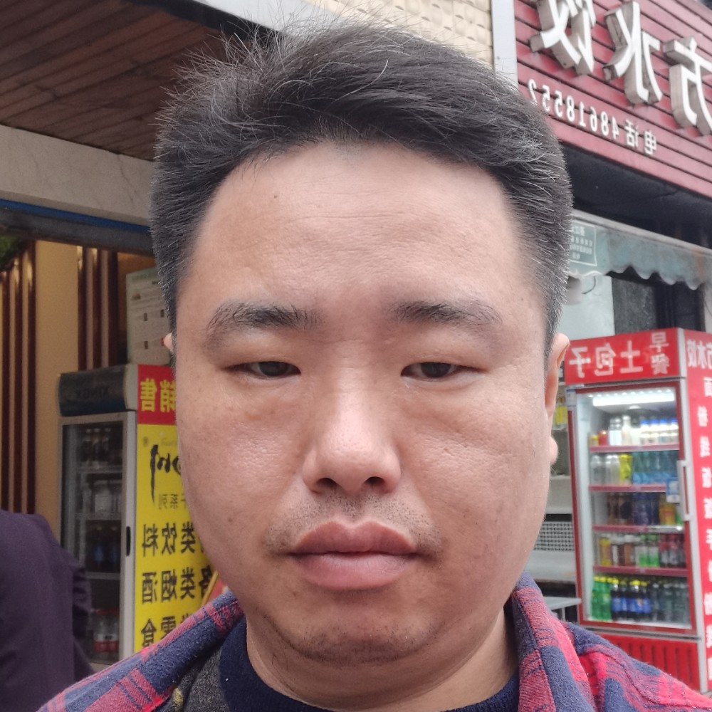 人生哥无悔的照片