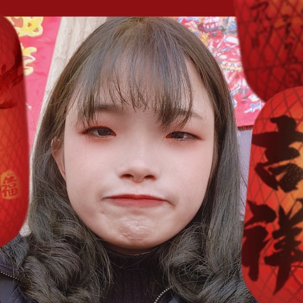 分许的照片