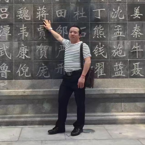 有求必应112的照片