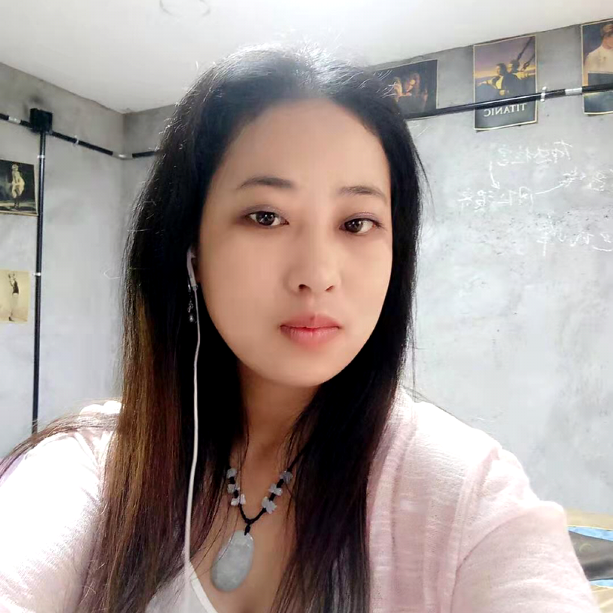 不要伤害1111的照片