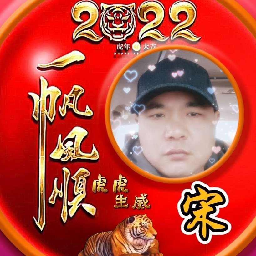 会员930161278的照片
