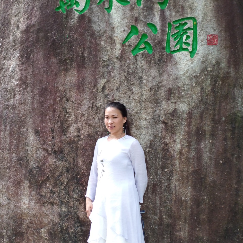 大方爱身影的照片
