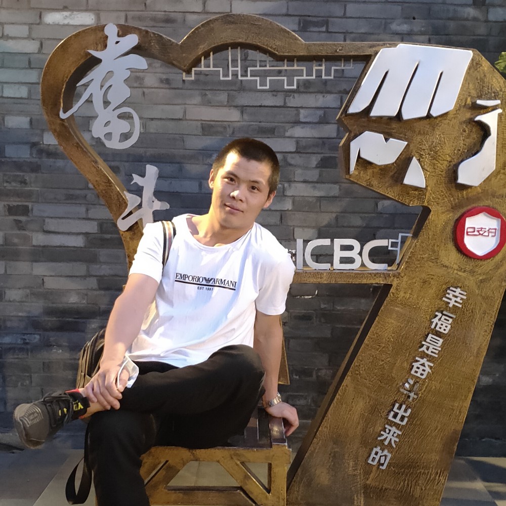 爱听歌还电源的照片