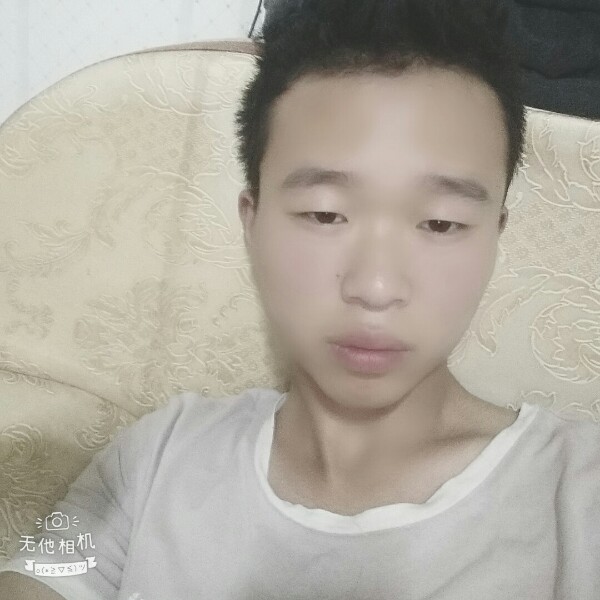 共度余生额的照片