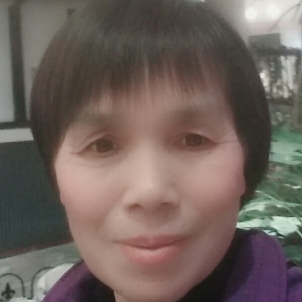 、平安是福的照片