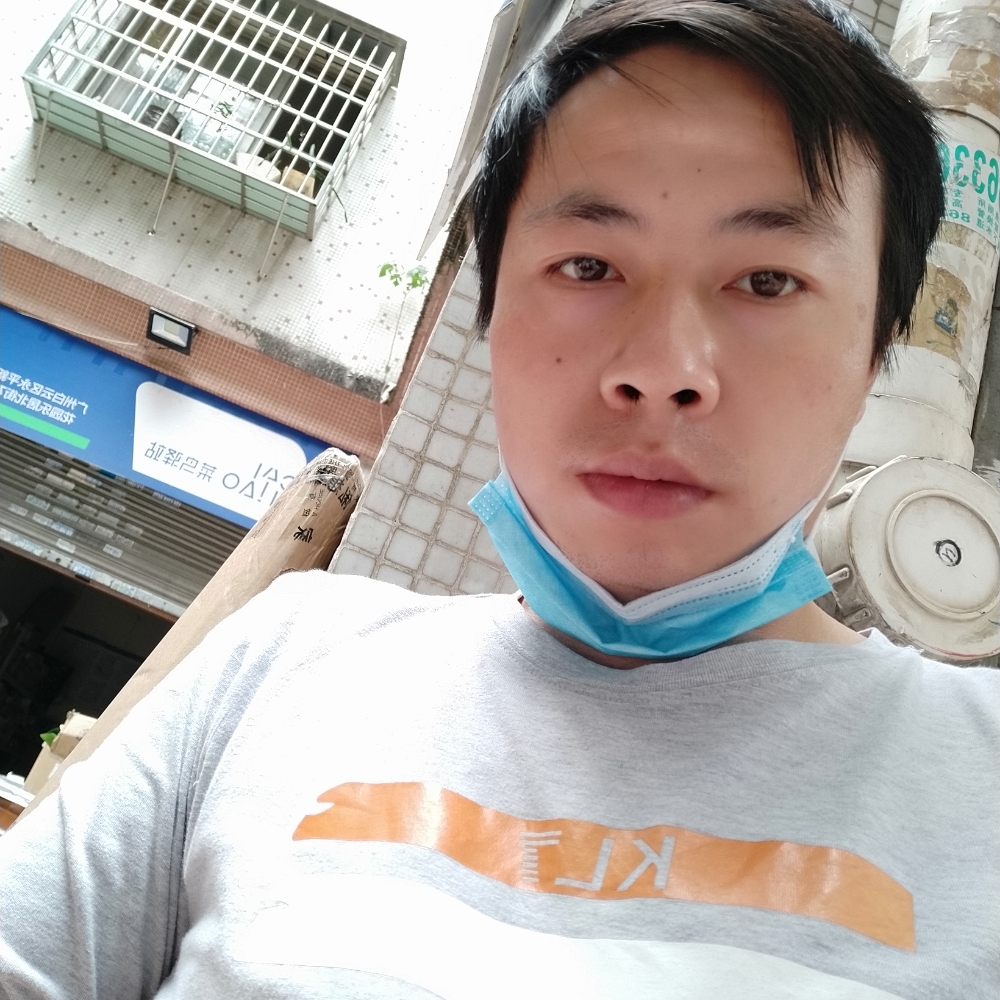 我就是我泡的照片