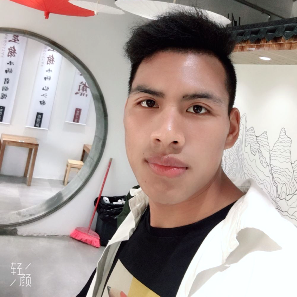 魔镜相许自觉的照片