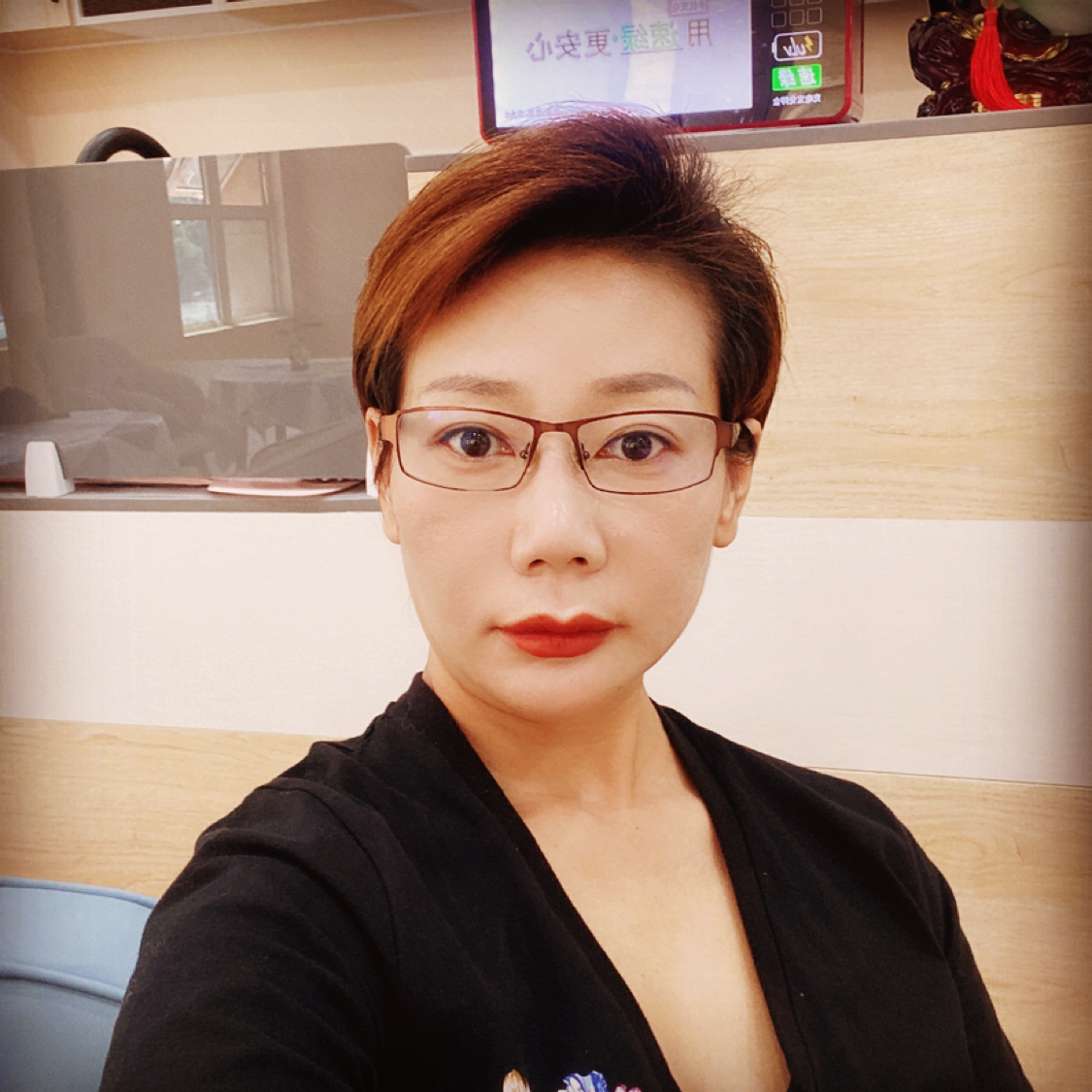 馨亚的照片