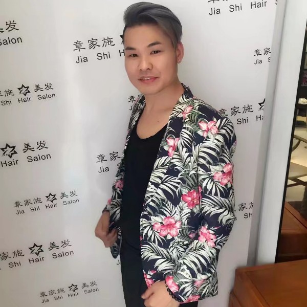 鳗鱼口红的照片