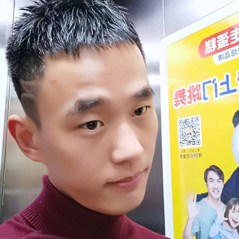那殇的照片