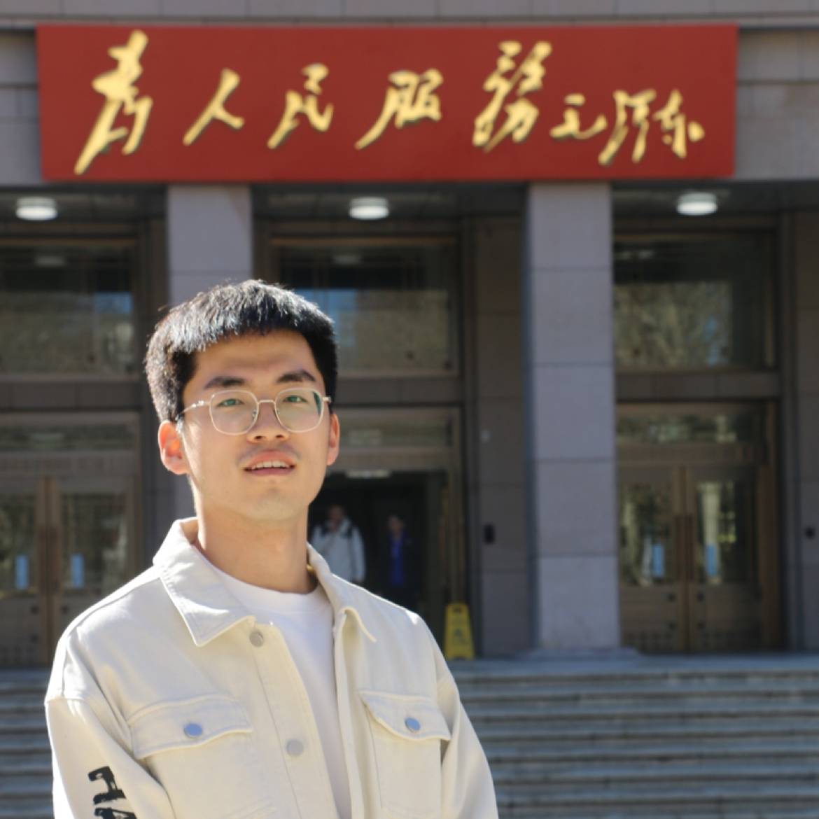 没什么大不了_的照片