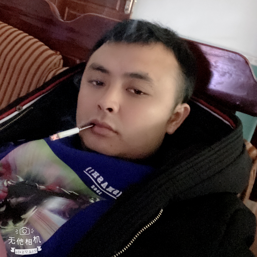 陌殇整齐的照片